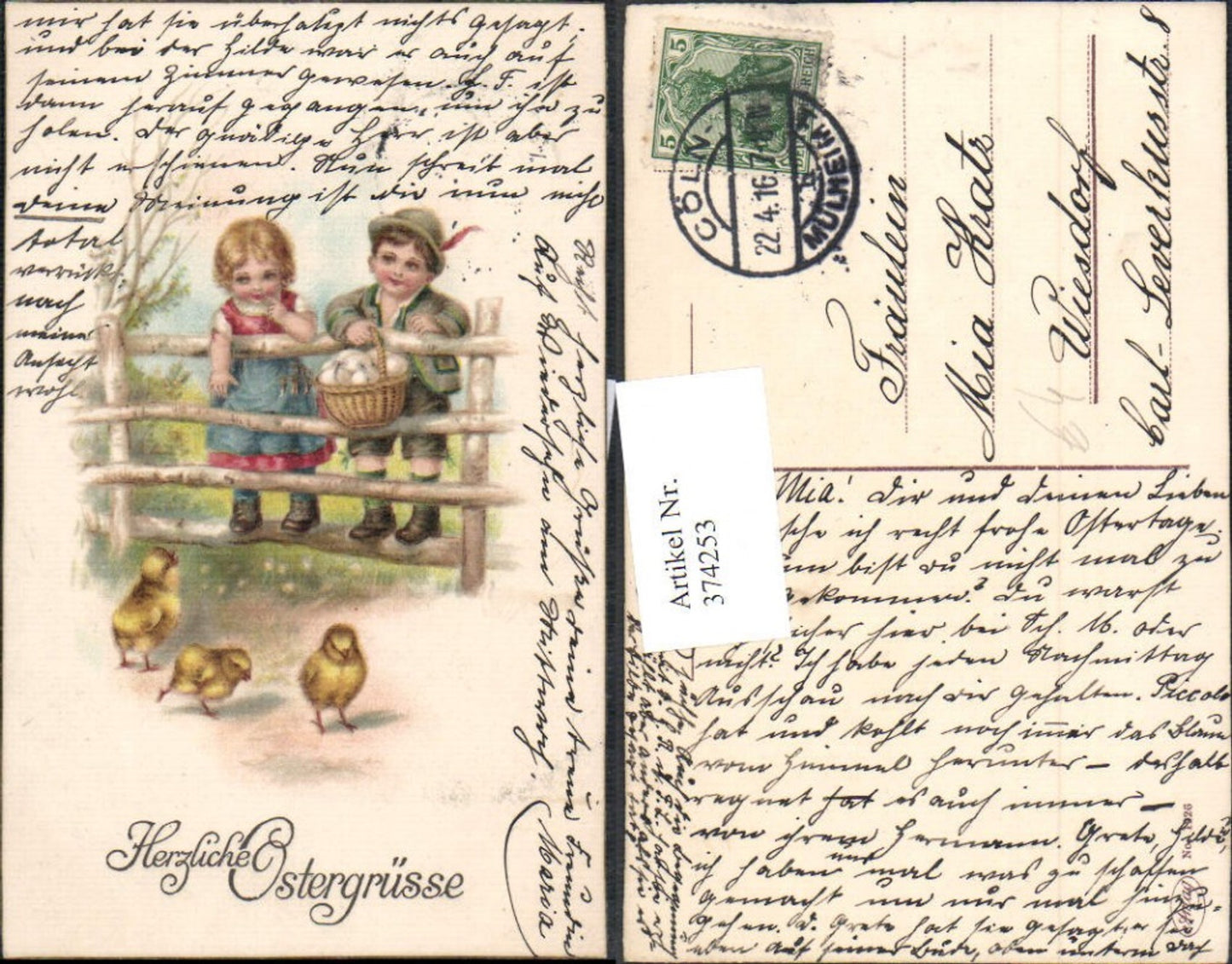 374253, Easter children's fence basket with eggs and chicks