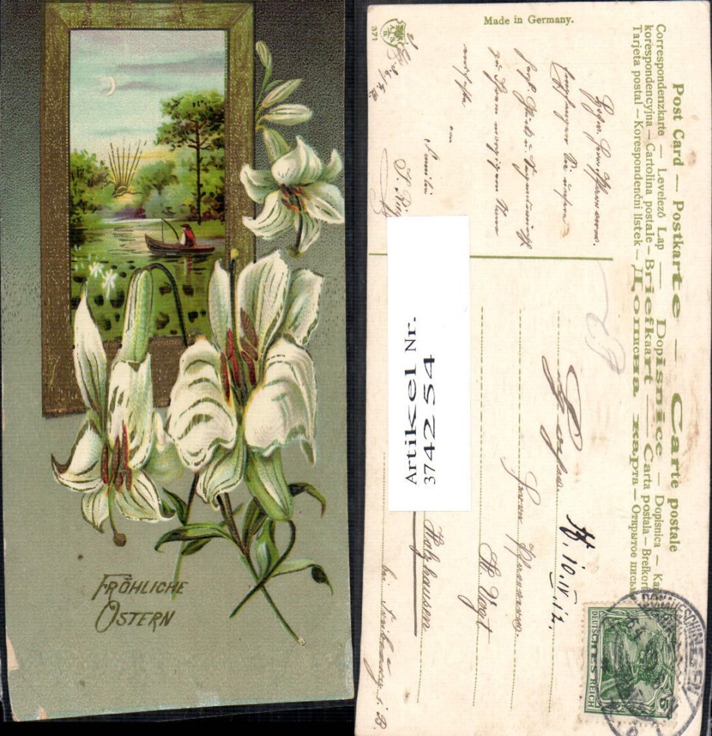 374254, Easter Fisherman Boat Passepartout Lilies Flowers Gold Ornament