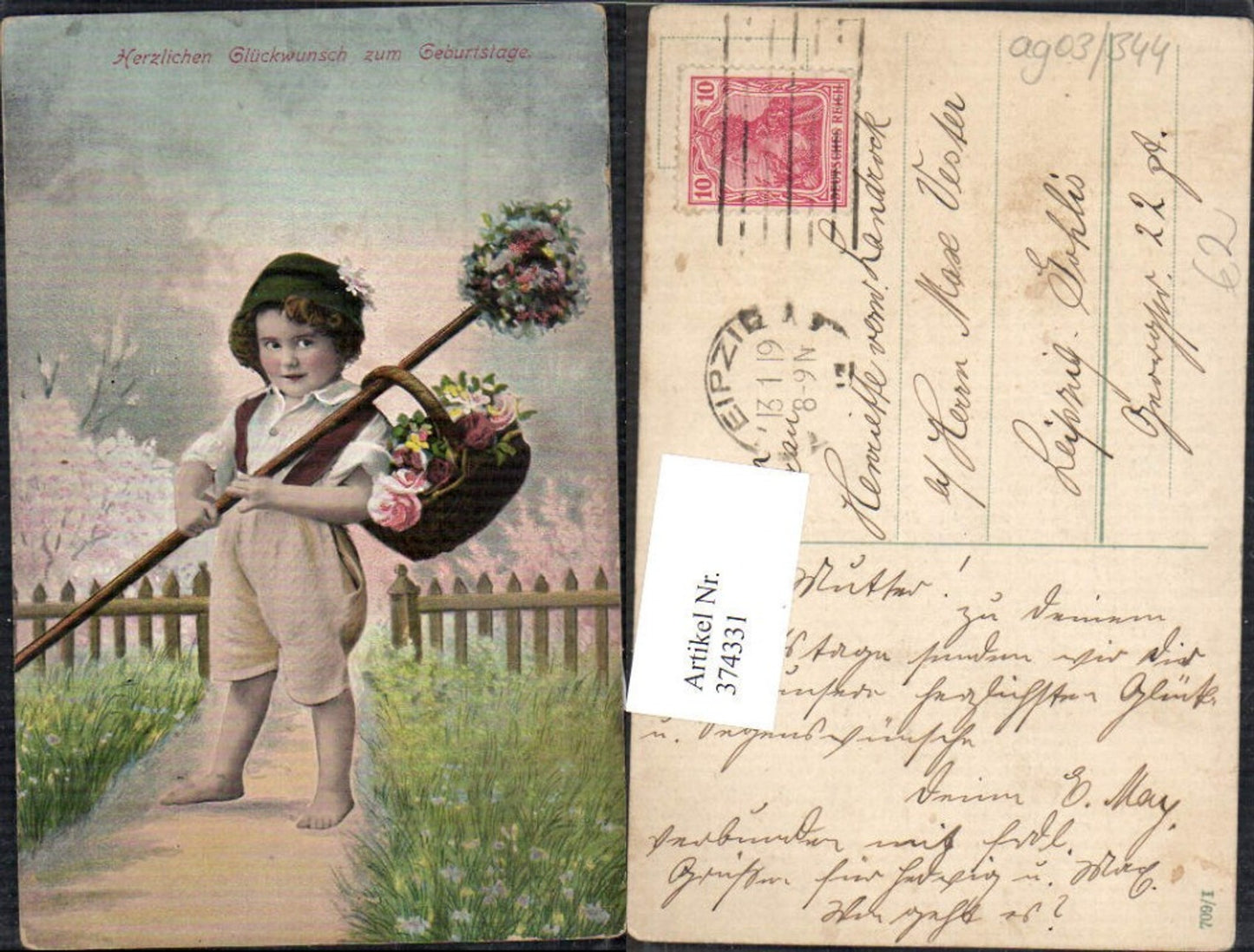 374331,Kind Bub Junge m. Stock Blumenkugel daran Korb Hut Geburtstag