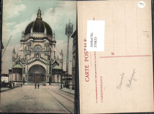 374833,Belgium Bruxelles Brüssel Eglise Sainte-Marie Kirche