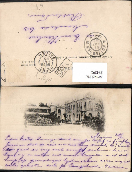 374892,Algeria Alger Algier Palais du Gouverneur a Mustapha Palast