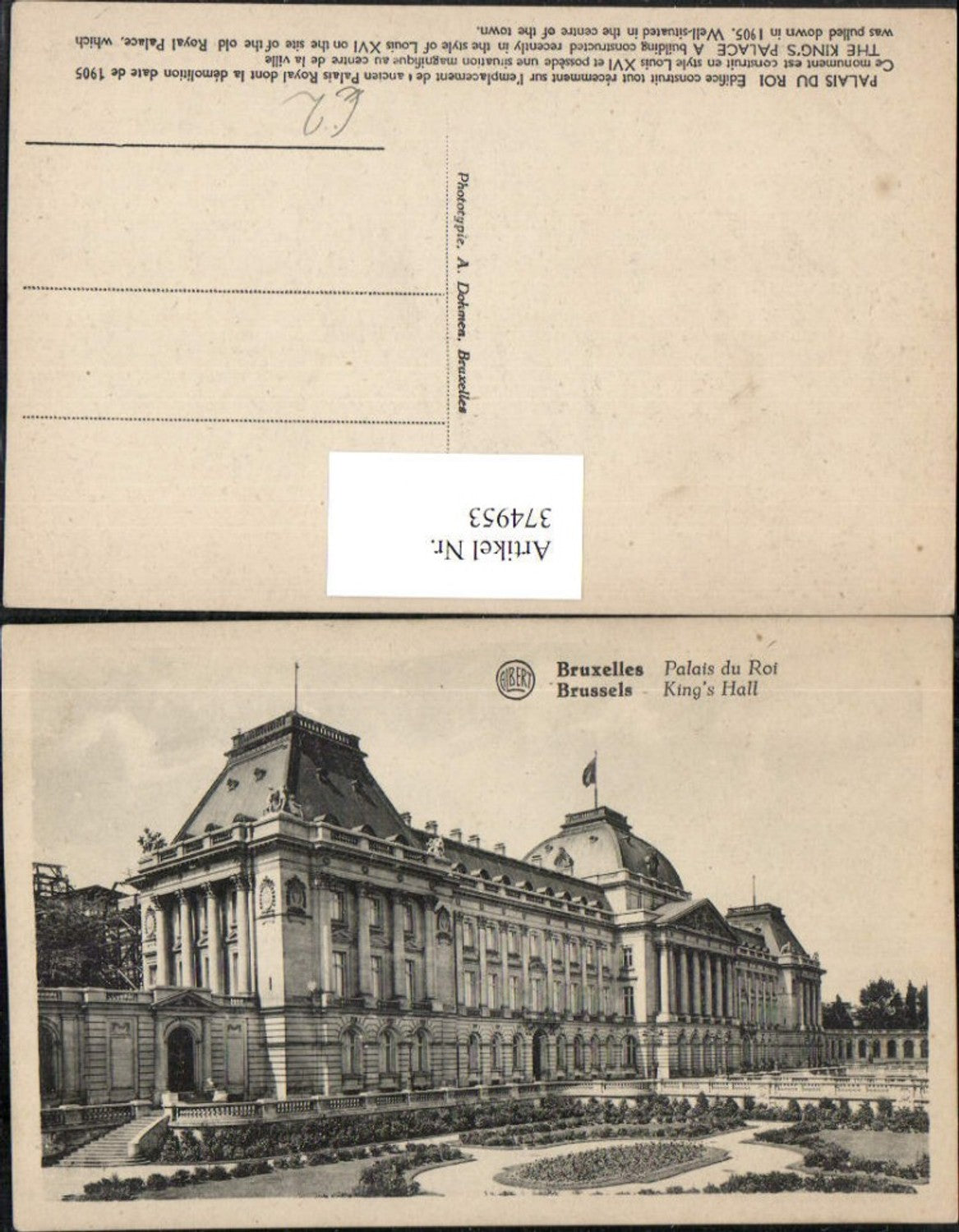 374953,Belgium Bruxelles Brüssel Palais du Roi Kings Hall