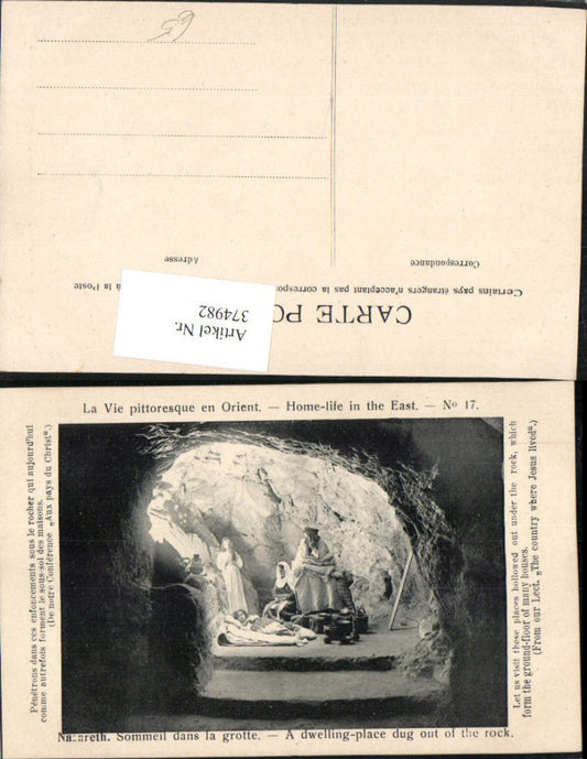 374982,Israel Nazareth Sommeil dans la grotte Grotte