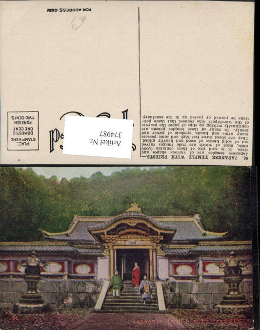 374987,Japan Japanese Temple with Priests Tempel Priester