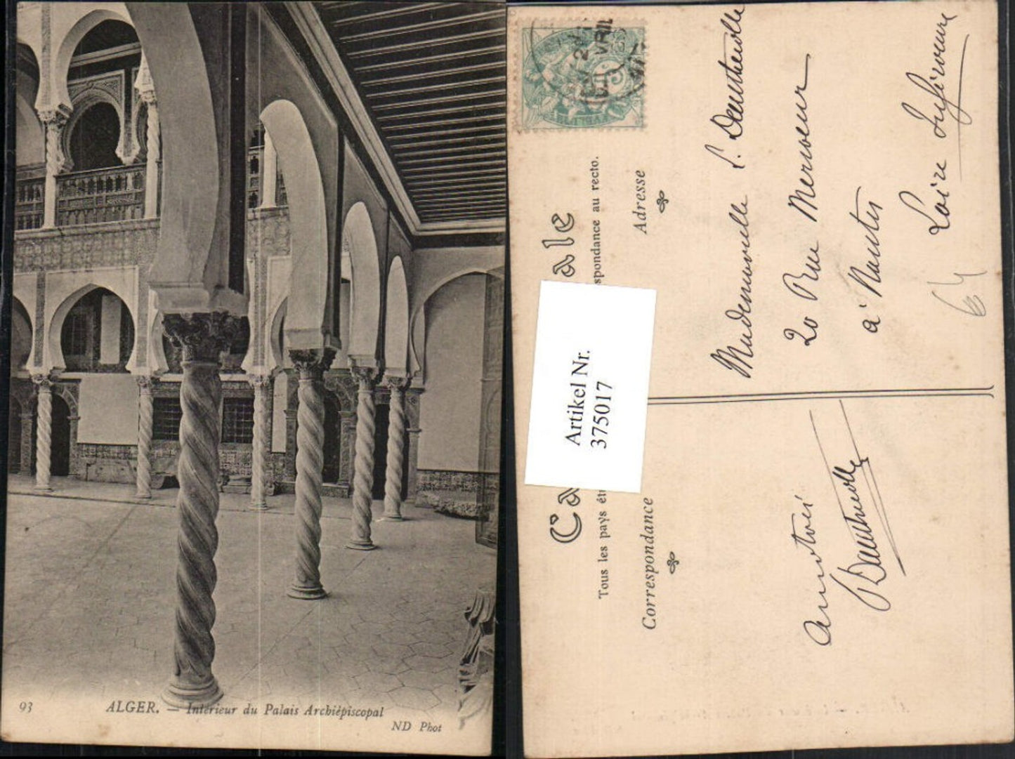 375017,Algeria Alger Algier Interieur du Palais Archiepiscopal Arkaden