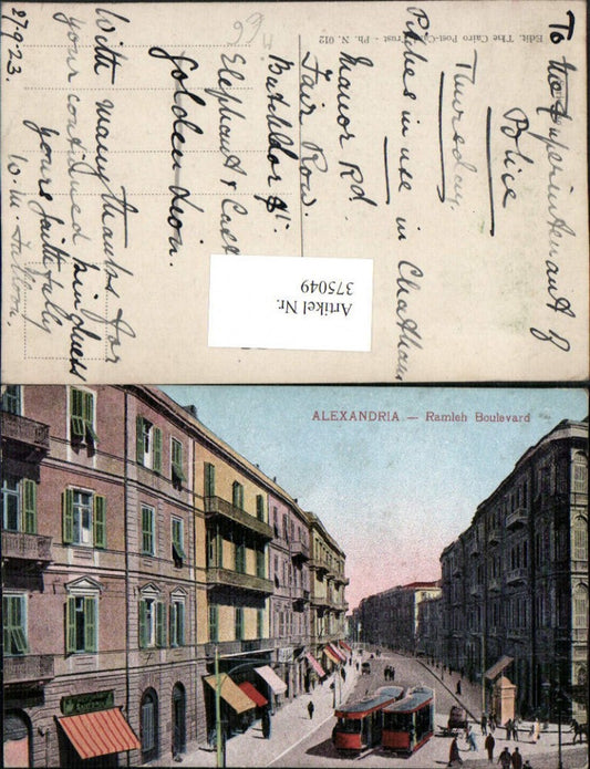 375049,Egypt Alexandria Ramleh Boulevard Straßenansicht Straßenbahnen