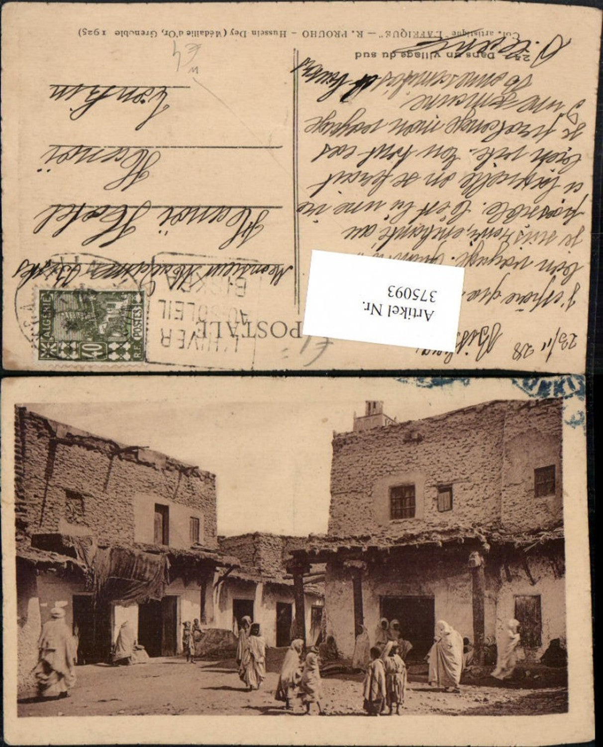 375093,Algeria Biskra Dans un village du sud Volkstypen Häuser