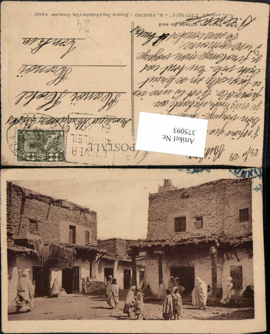 375093,Algeria Biskra Dans un village du sud Volkstypen Häuser