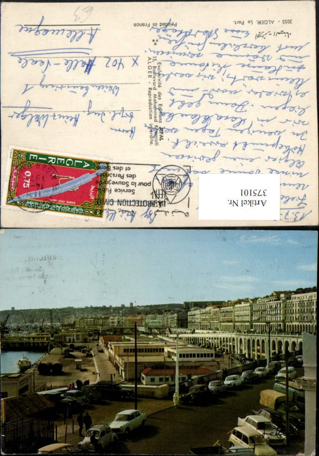 375101,Algeria Alger Algier Le Port Teilansicht Hafen