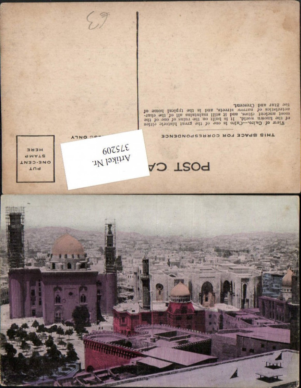 375209,Egypt Cairo Kairo Teilansicht