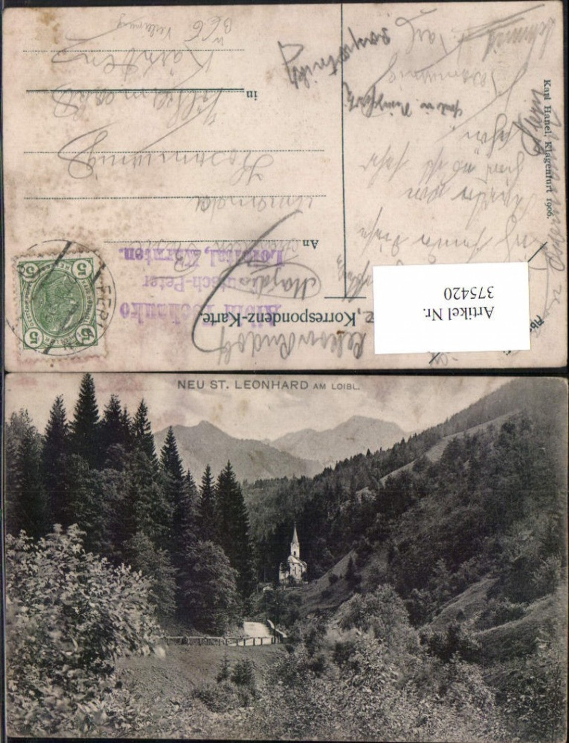 Alte Ansichtskarte – Old Postcard