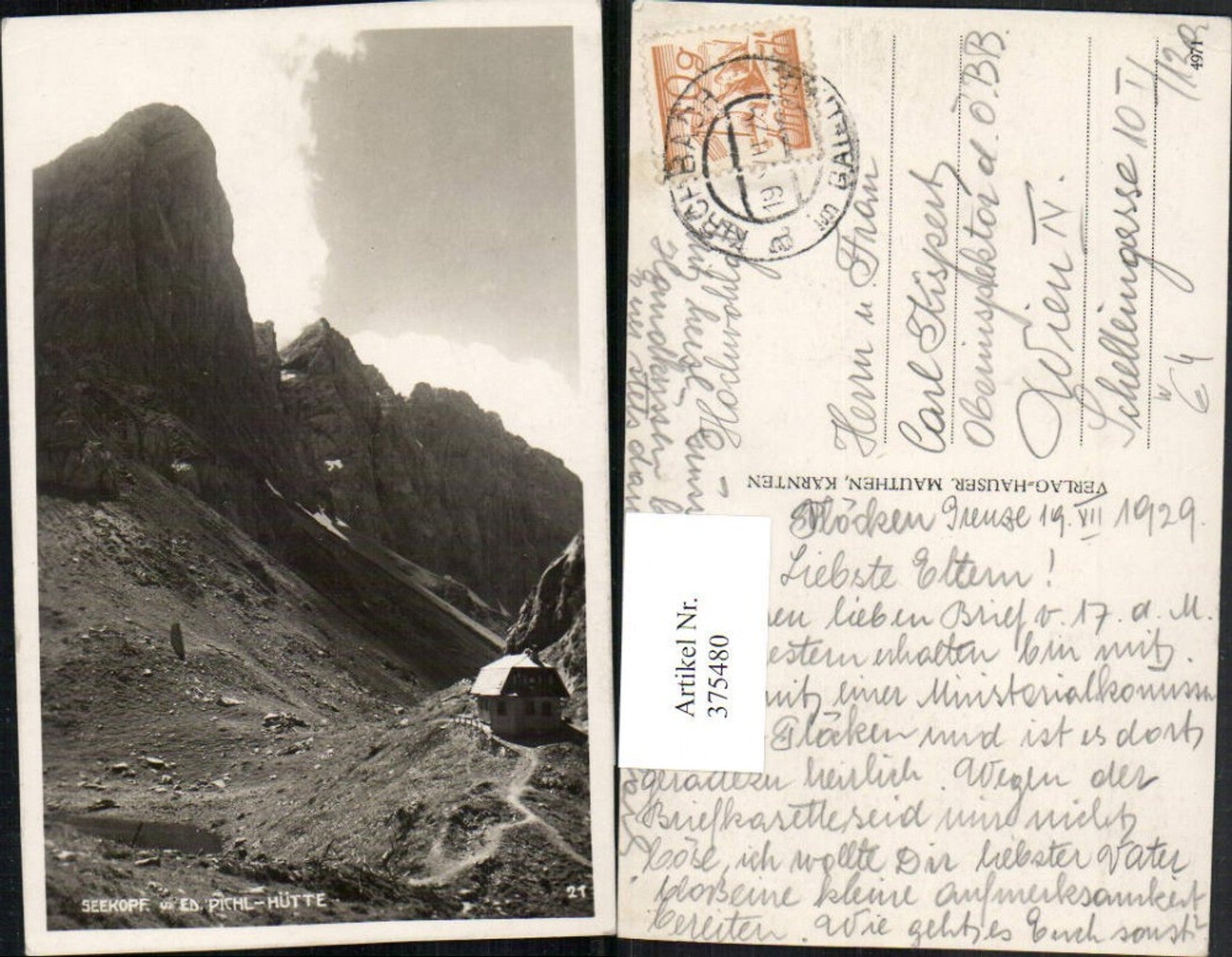 Alte Ansichtskarte – Old Postcard