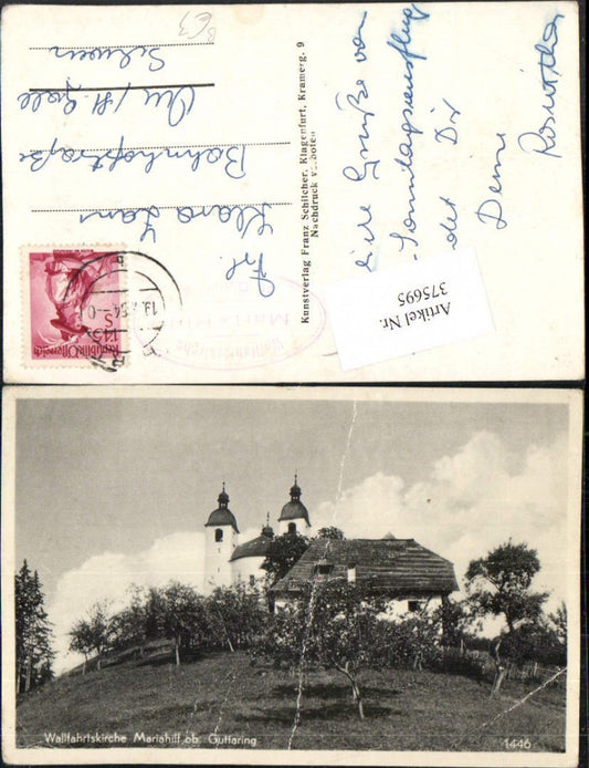 375695,Wallfahrtskirche Kirche Mariahilf ob Guttaring pub Franz Schilcher 1446