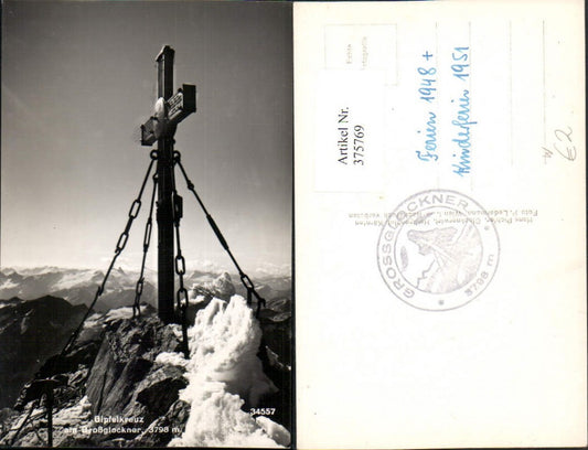 375769,Gipfelkreuz am Großglockner b. Heiligenblut Bergkulisse