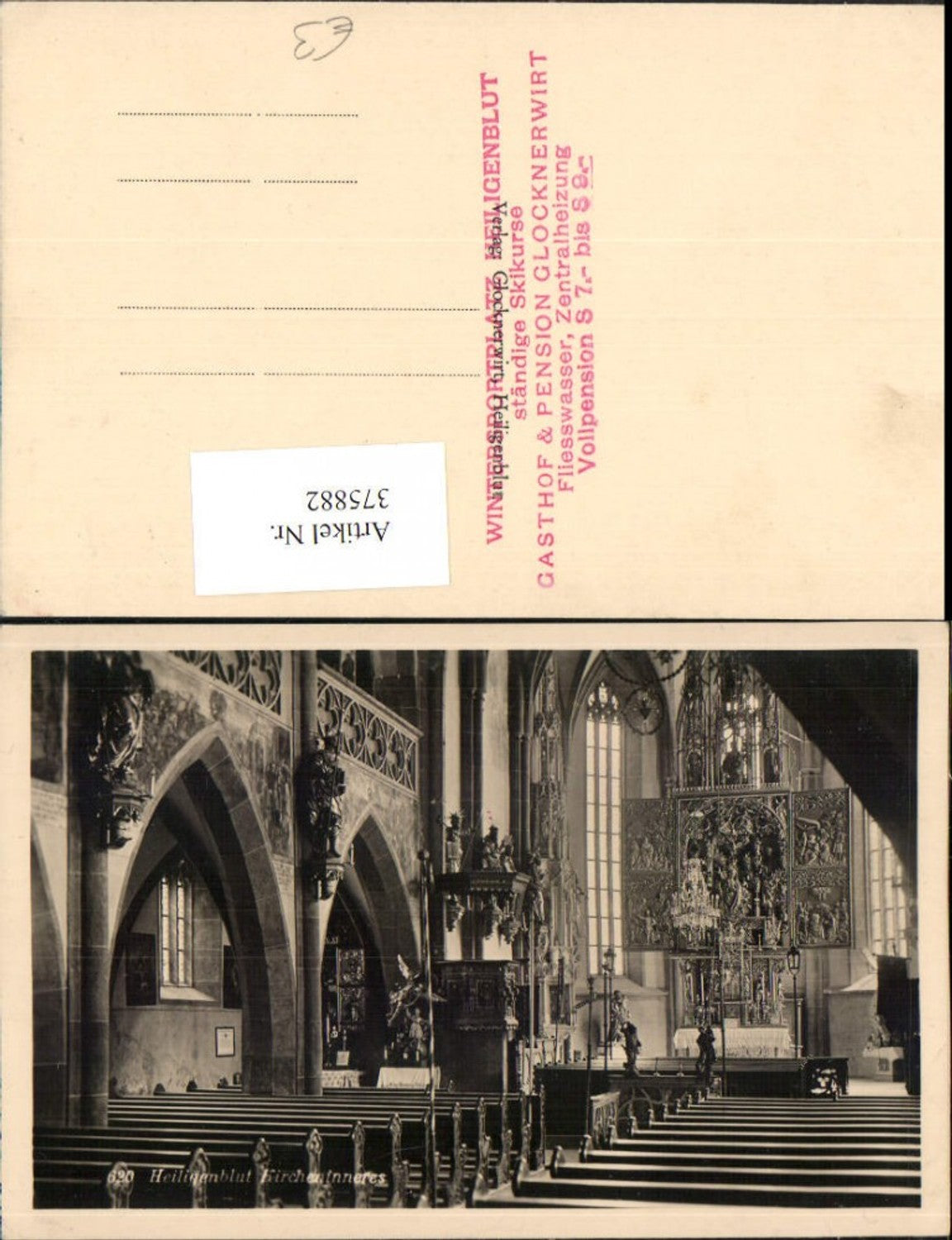 375882,Heiligenblut Kirche Innenansicht Kanzel Altar
