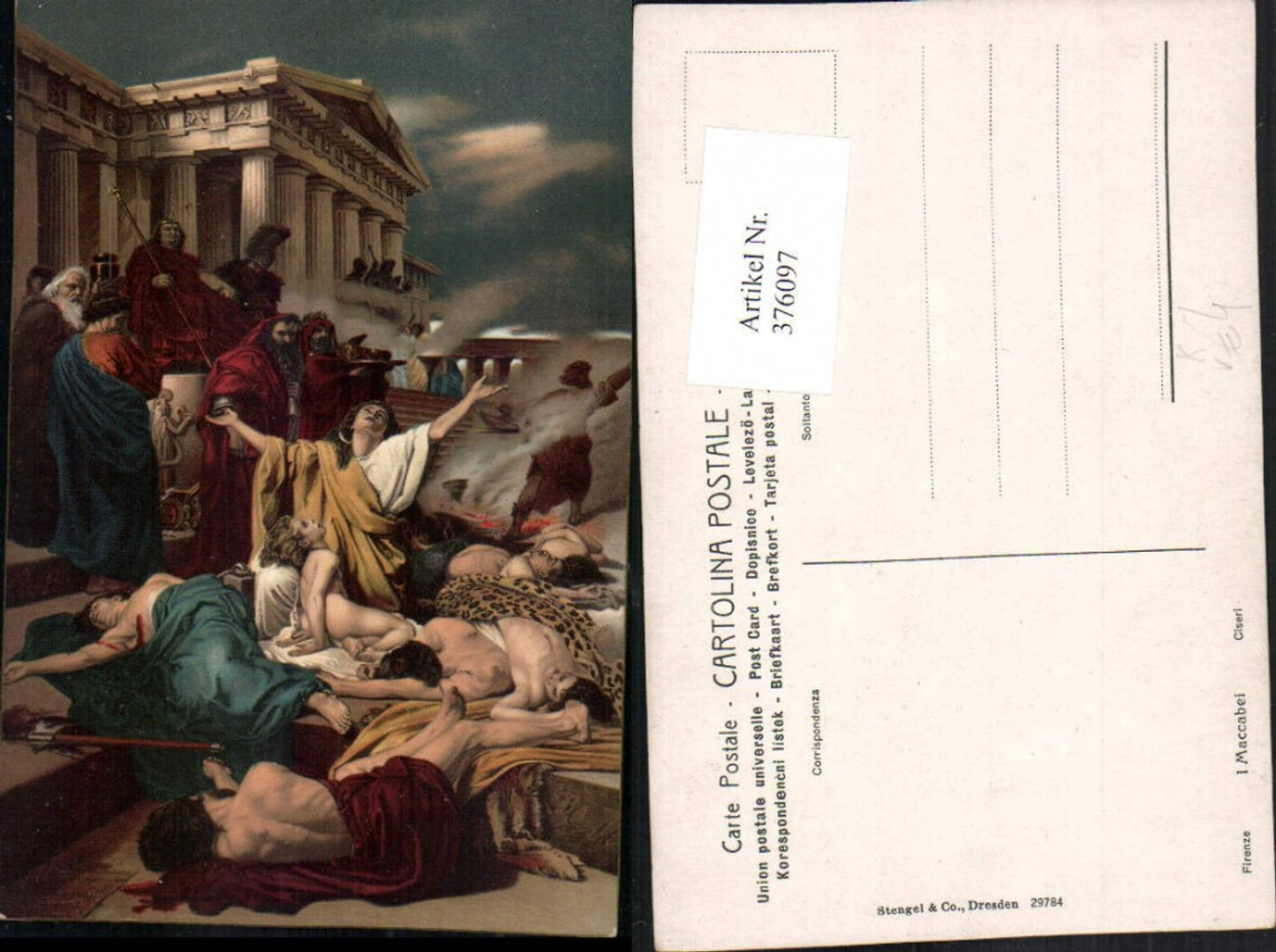 376097, Stengel Co 29784 Artist Ciseri Religion Maccabees Death