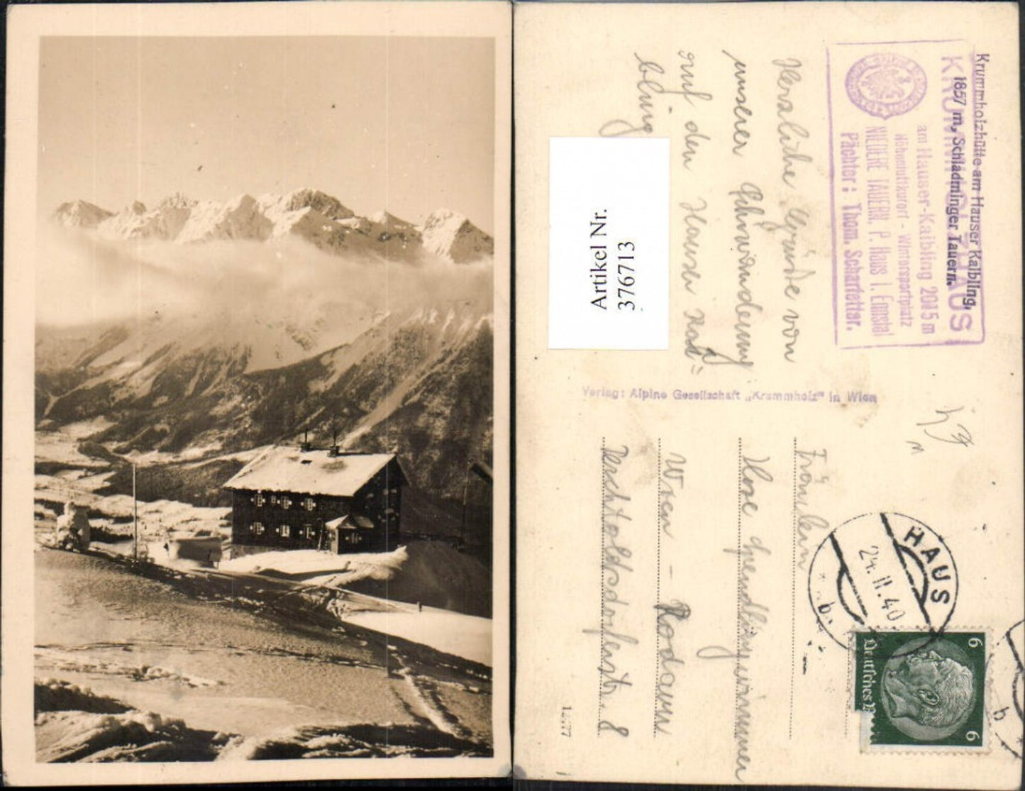 Alte Ansichtskarte – Old Postcard