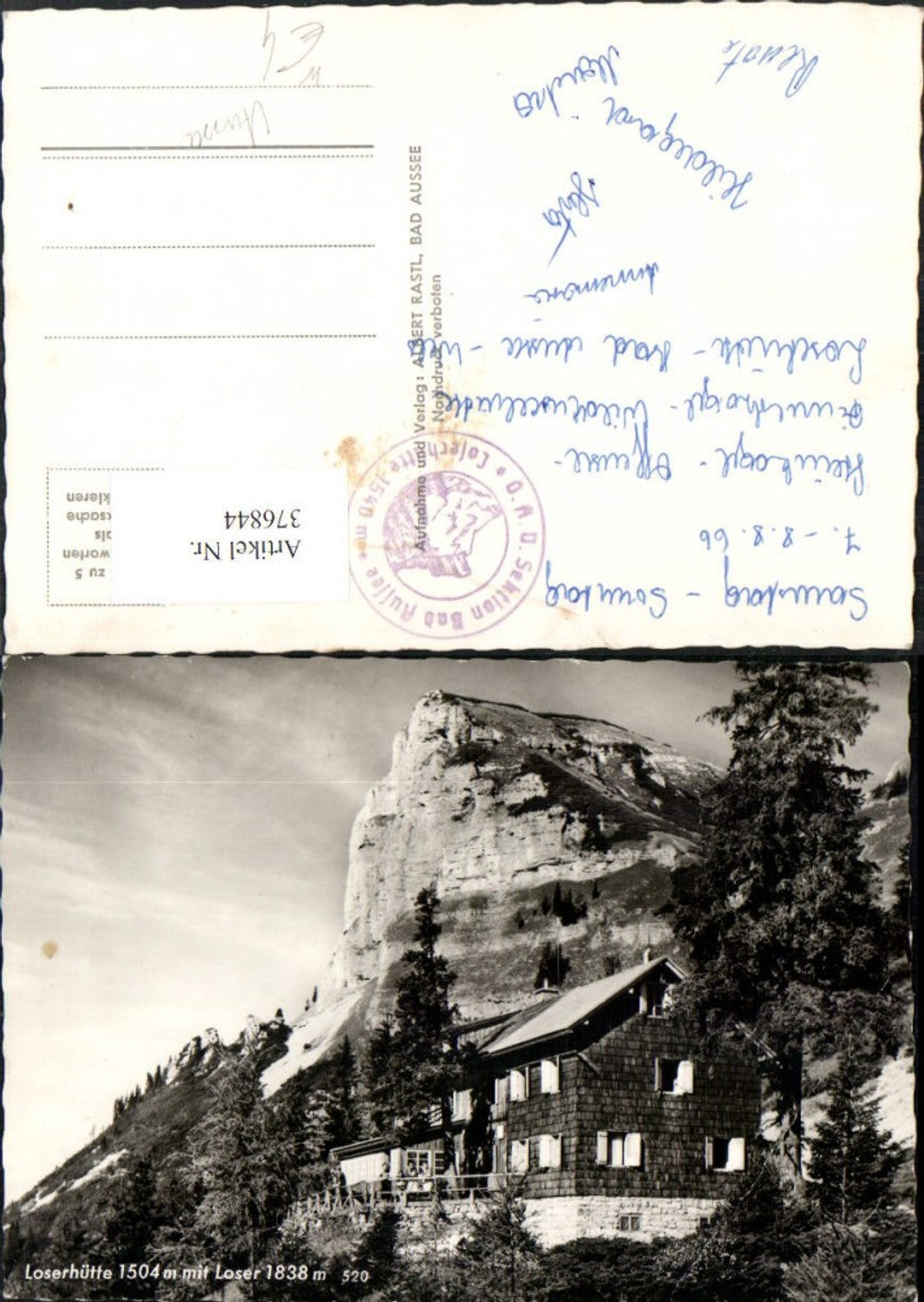 Alte Ansichtskarte – Old Postcard