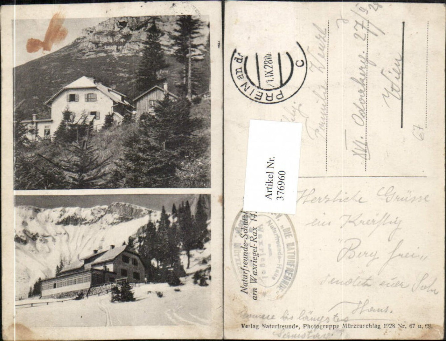 Alte Ansichtskarte – Old Postcard
