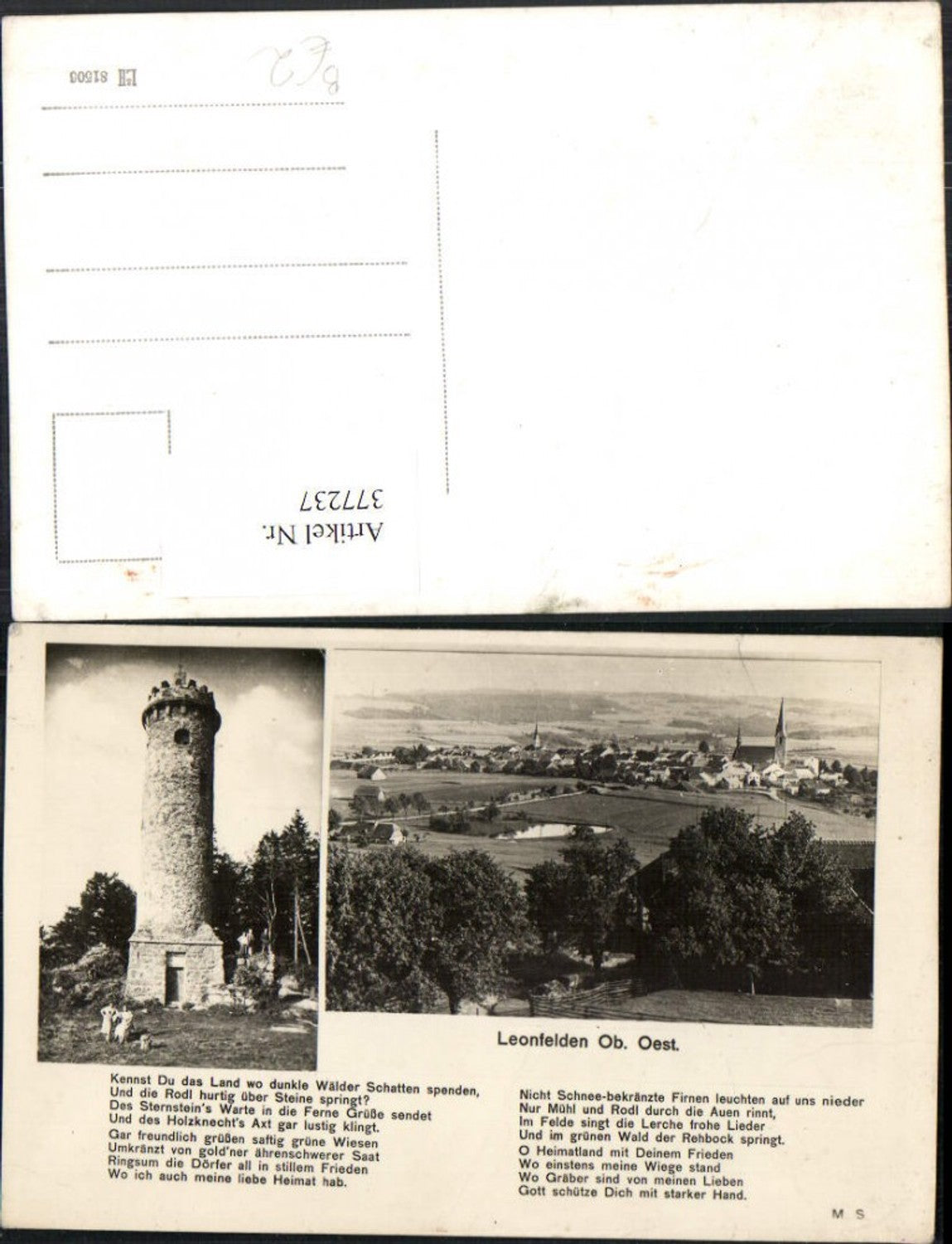 377237,Leonfelden Totale Aussichtsturm Turm Mehrbildkarte Text