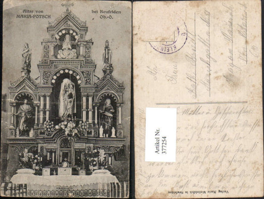 377254, Maria Pötsch near Neufelden Church Interior View Altar