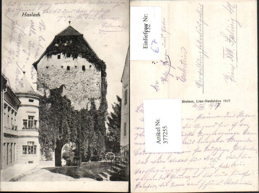377255, Haslach an der Mühl, Tower Gate