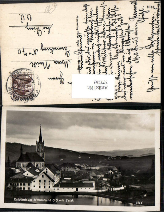 377265, Rohrbach im Mühlviertel, Church with pond