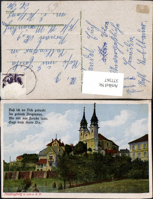 377367,Linz an d. Donau Pöstlingberg Kirche Spruch Text