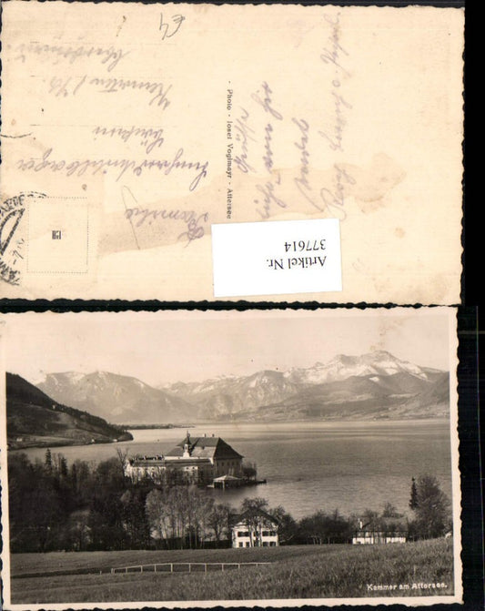 377614,Schloss Kammer am Attersee Bergkulisse