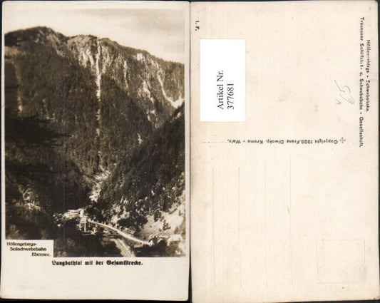 377681,Langbathtal Höllengebirgs-Seilschwebebahn Seilbahn Ebensee