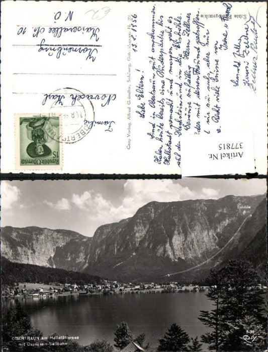 377815,Obertraun am Hallstättersee Totale m. Dachstein Seilbahn Bergkulisse pub Cosy 535