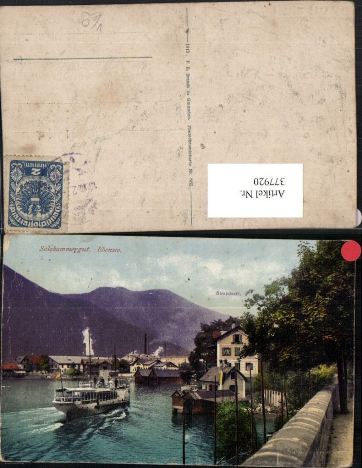 377920,Ebensee Strandcafe Dampfer Schiff Bergkulisse pub F. E. Brandt 861