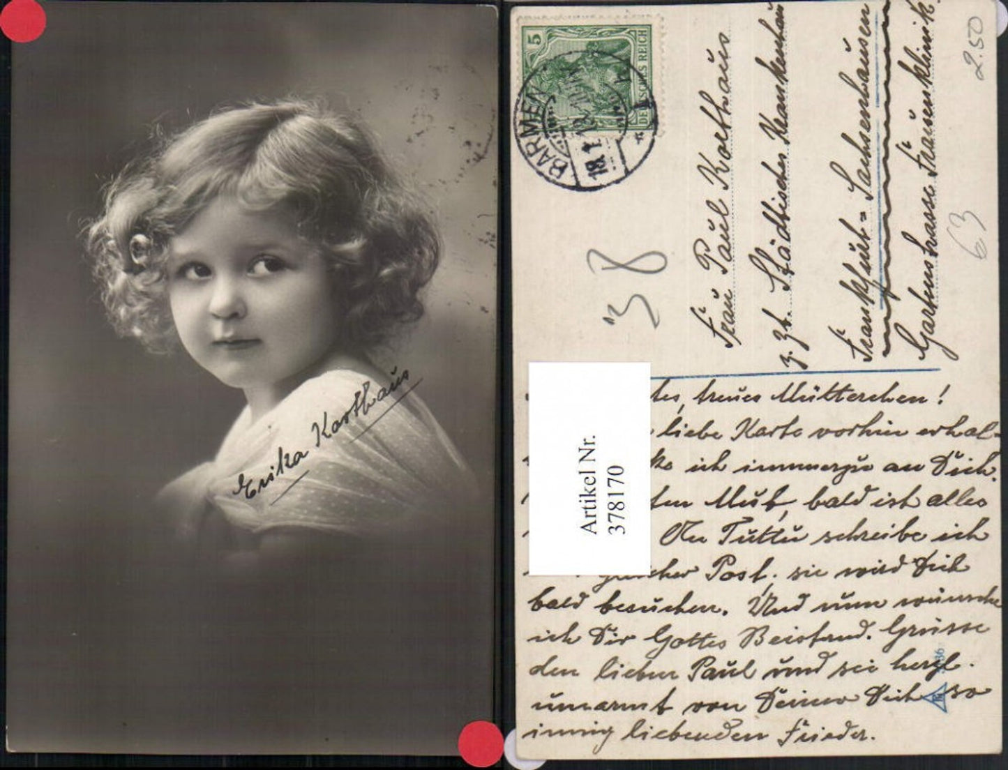 378170,Child with curls portrait