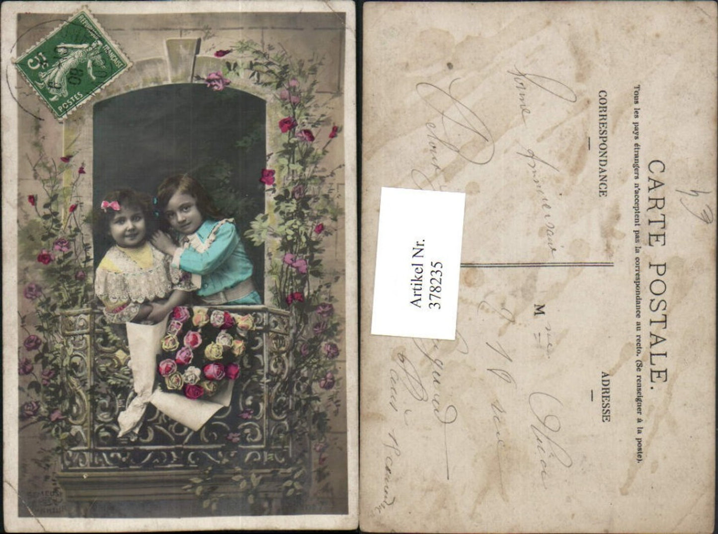 378235, Children's Balcony Flowers Roses