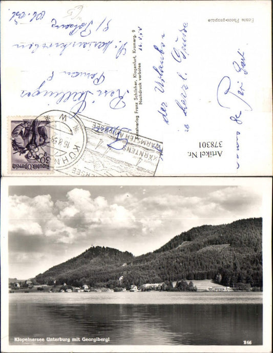 378301,Klopeinersee See b. St. Kanzian Unterburg m. Georgibergl
