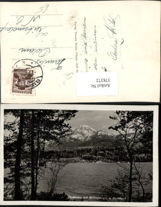 378372,Faakersee See b. Faak m. Mittagskogel u. Sandbank Bergkulisse