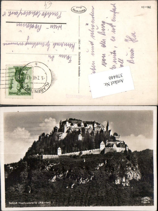 378440,Schloss Burg Hochosterwitz b. St. Georgen am Längsee