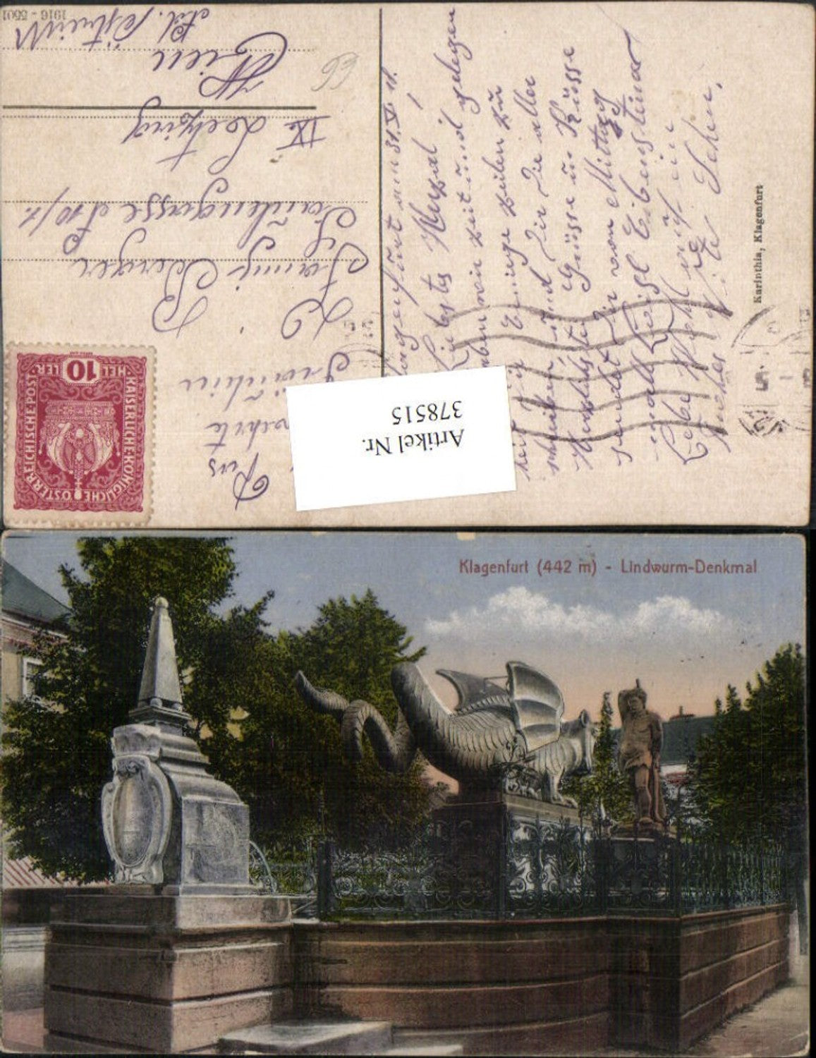 378515,Klagenfurt Lindwurm Denkmal Brunnen