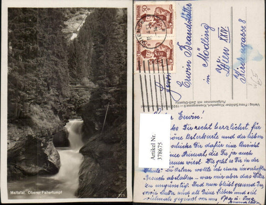 378675,Maltatal b. Malta in Kärnten Oberer Fallertumpf Wasserfall pub Franz Schilcher 723