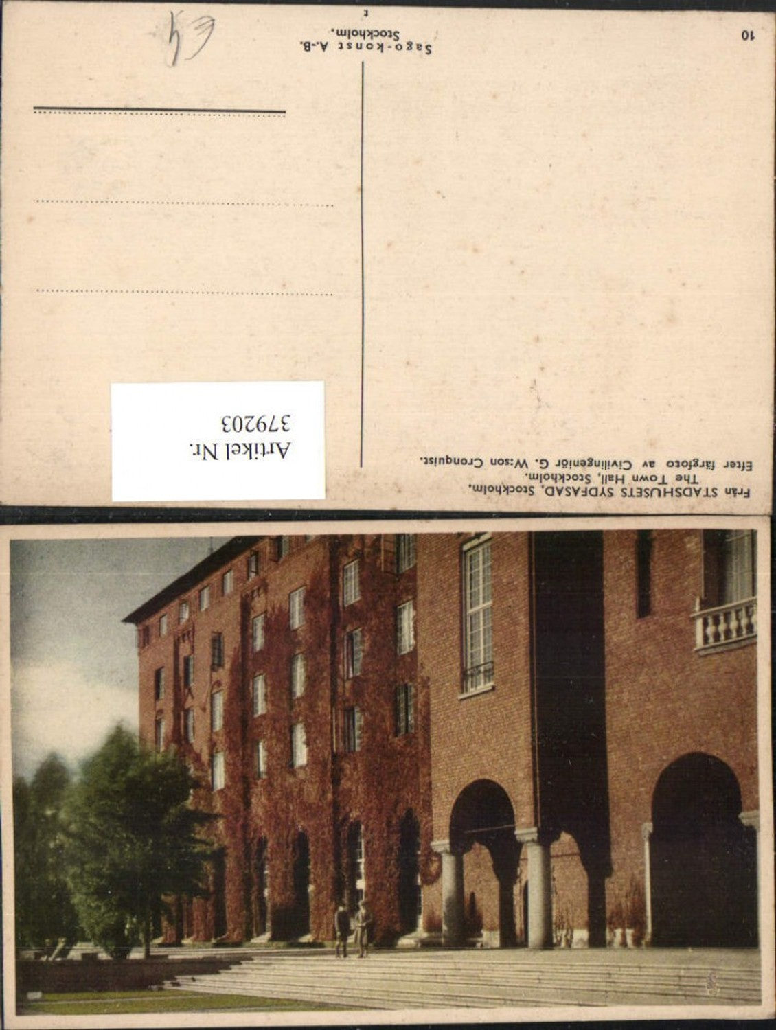 Alte Ansichtskarte – Old Postcard