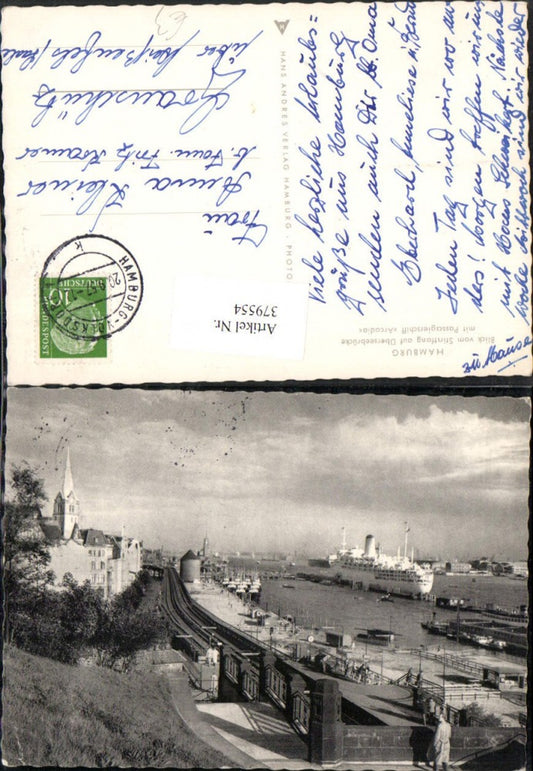379554,Hamburg Blick vom Stintfang auf Überseebrücke m. Passagierschiff Dampfer Arcadia