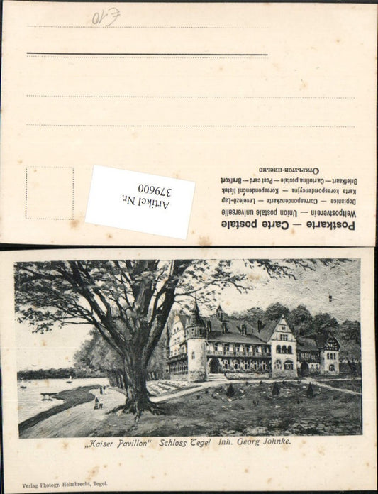 379600,Künstler AK Berlin Schloss Tegel Kaiser Pavillon