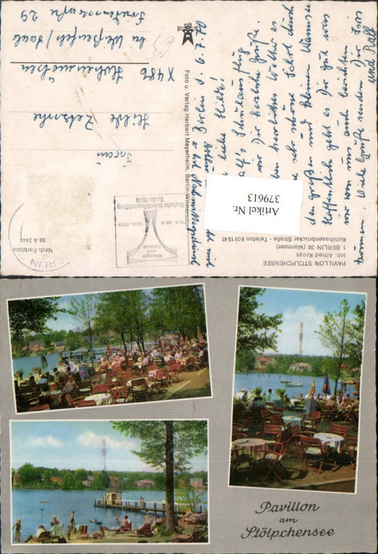 379613,Berlin Wannsee Stölpchensee See Pavillon Terrasse Mehrbildkarte