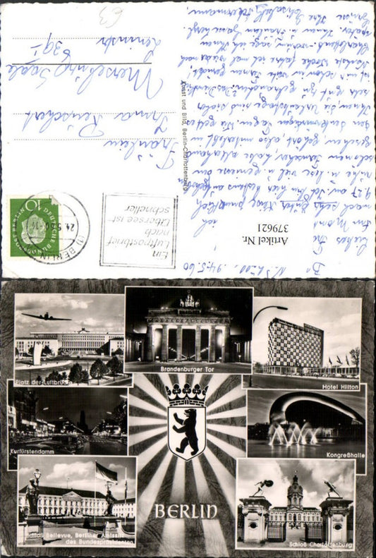 379621,Berlin Brandenburger-Tor Luftbrücke Flugzeug Hotel Hilton Schloss Mehrbildkarte