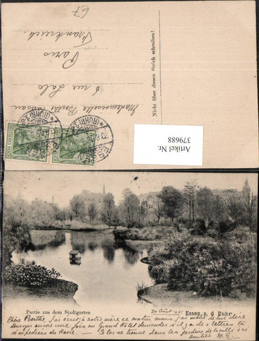 379688,Essen an d. Ruhr Partie aus dem Stadtgarten Teich