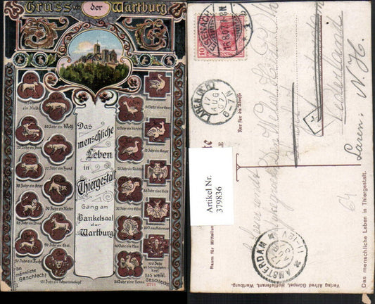 379836, Eisenach Wartburg The human life in animal form Multi-image postcard