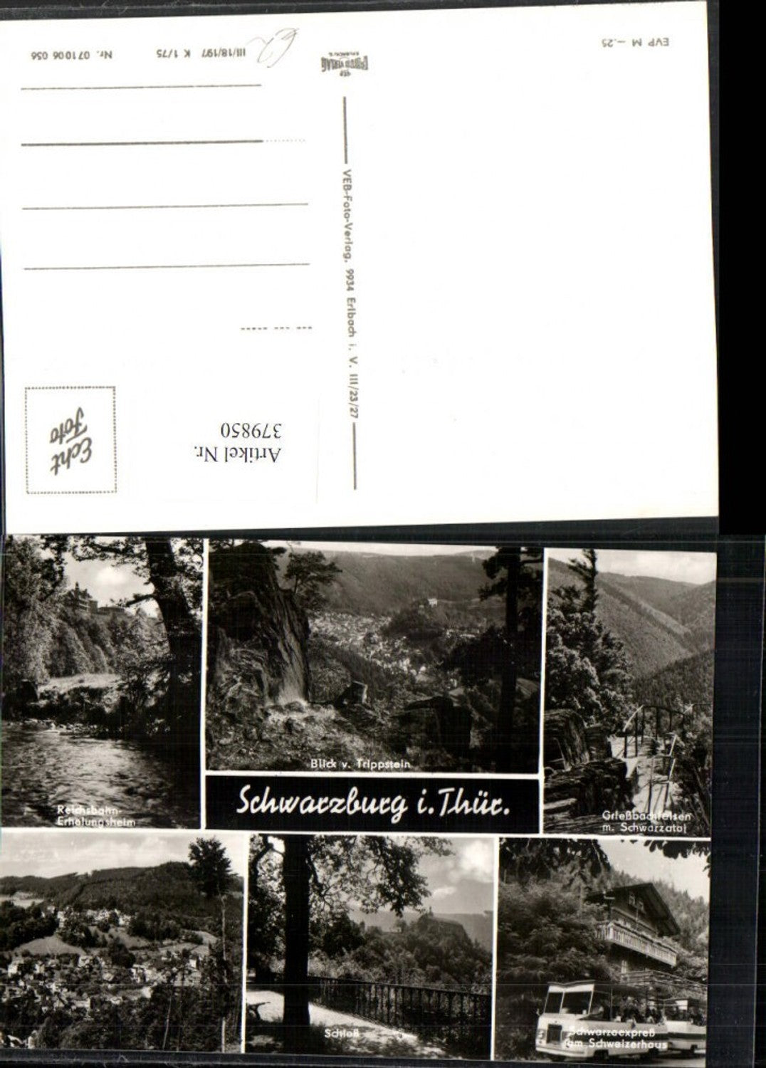 379850, Schwarzburg in Thuringia, Total view of Schwarzburg Castle, Schwarza Express multi-view postcard