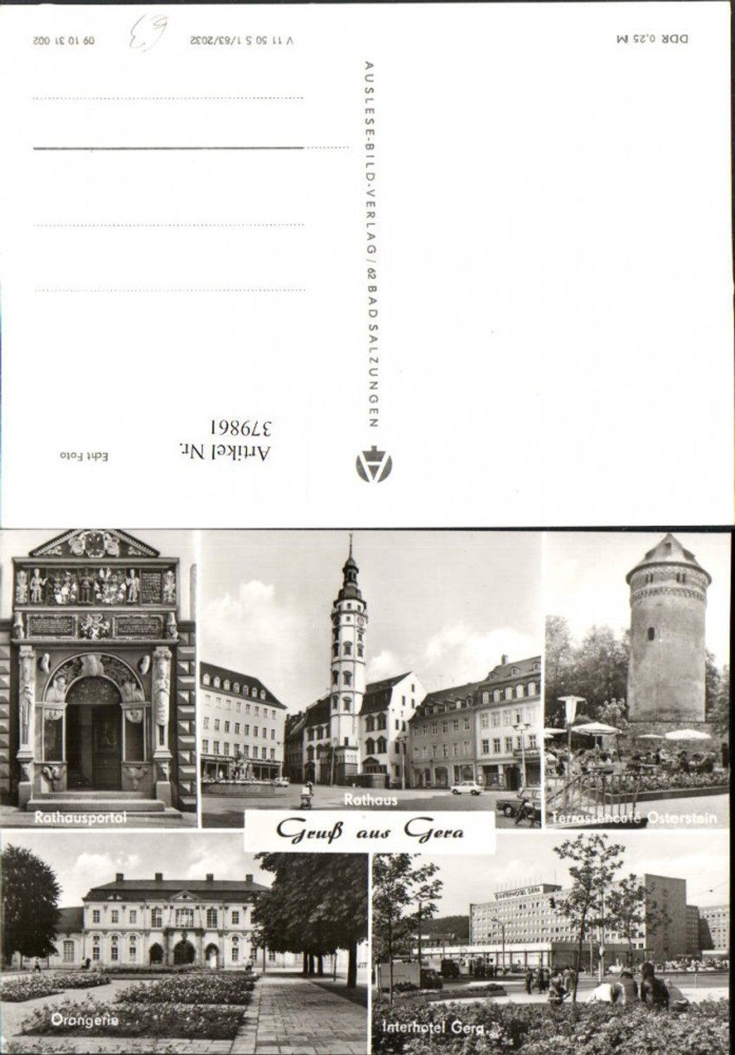 379861, Greetings from Gera Town Hall Portal Orangery Interhotel Tower Multi-image postcard