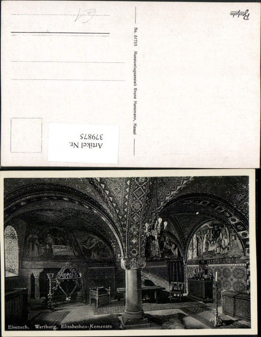 379875, Eisenach Wartburg Elisabethen-Kemenate Interior view