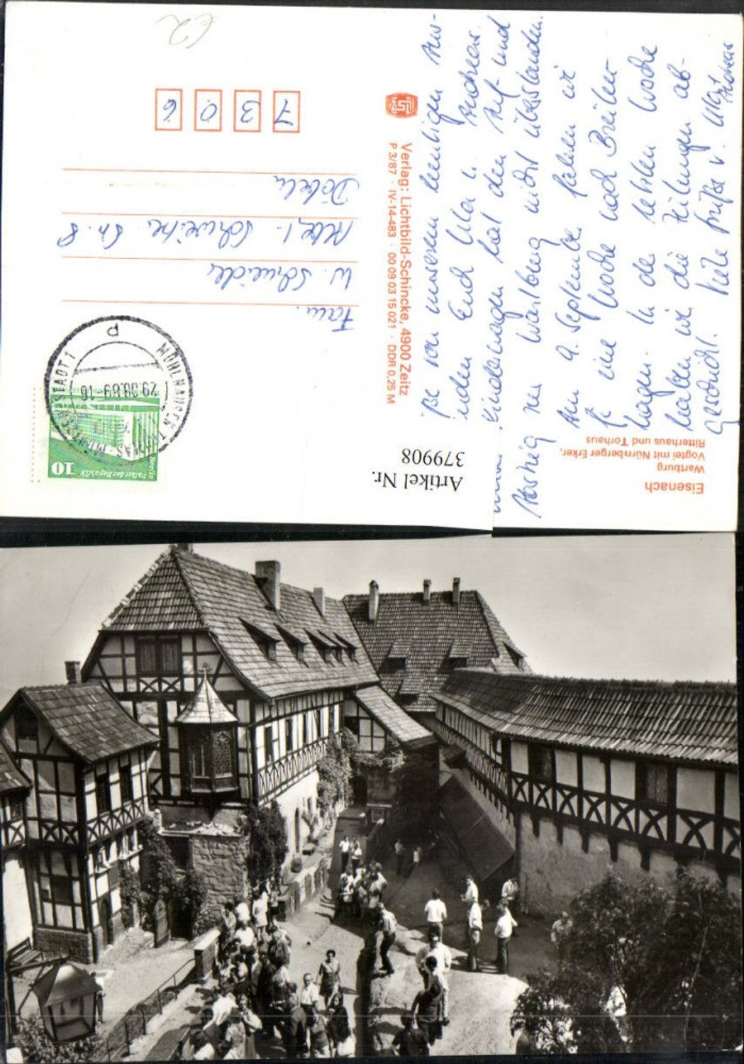 379908, Eisenach Wartburg Vogtei Nürnberger Erker Ritterhaus Torhaus